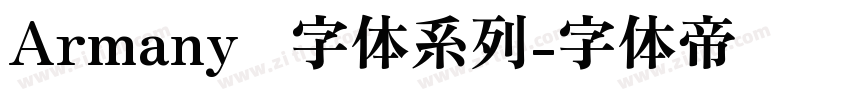 Armany   字体系列字体转换